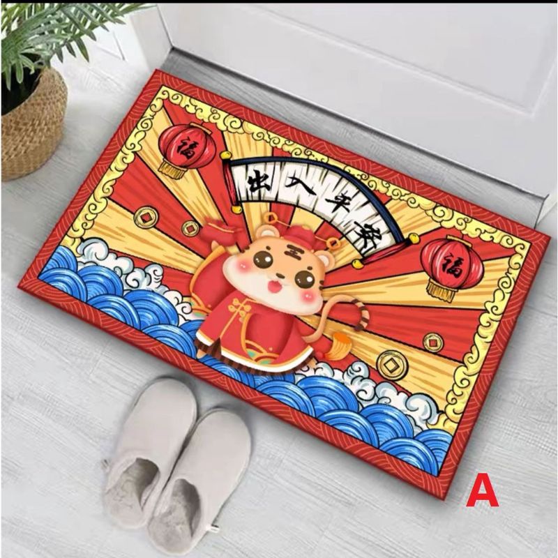 keset kaki imlek 2022 anti slip