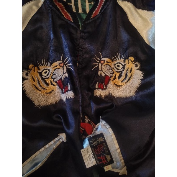 Tailor toyo 2007 TT11381