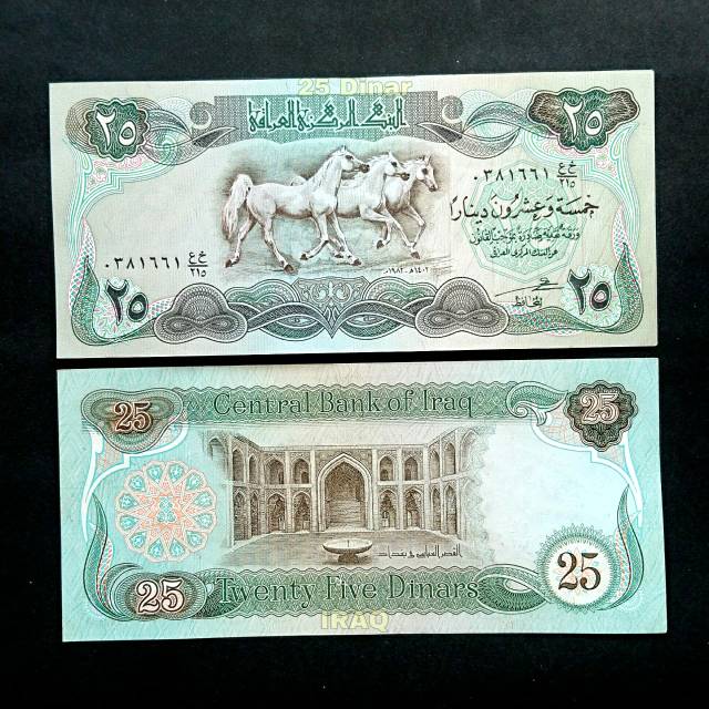 [Vista.12] Uang Iraq 25 dinars