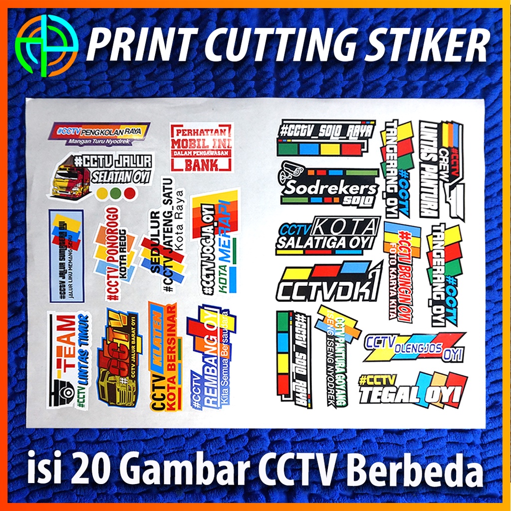 (PAKET) Stiker Costum CCTV TRUK Printing Setiker Mobil Sticker CCTV Truck Setiker CCTV Mobil Variasi