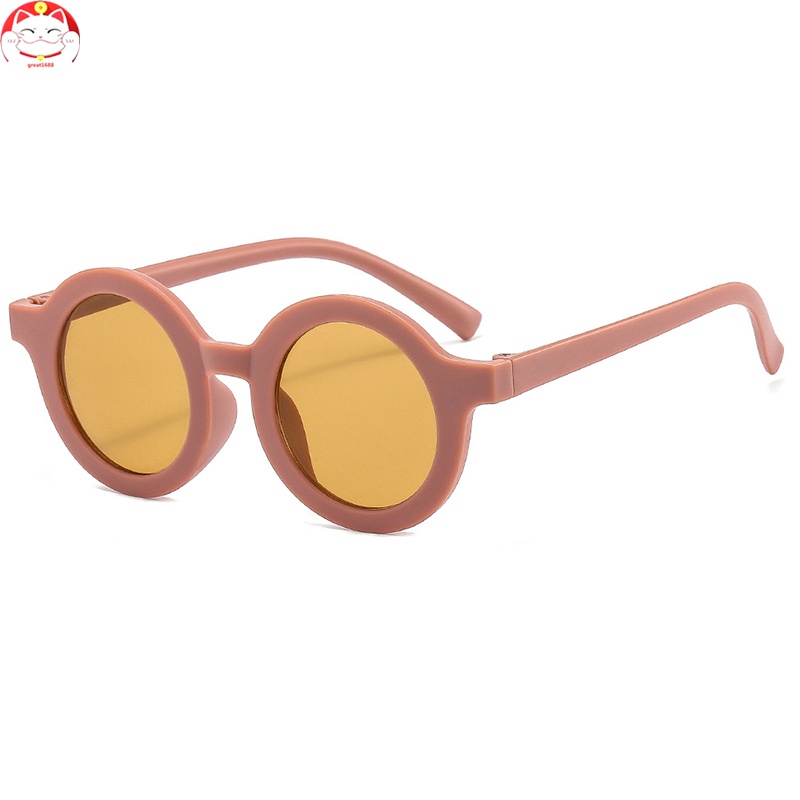 Cute Round Sungalsses with PC Frame Non-Polarized UV Protection Coating Unique Design Lightweight for Boys Girls