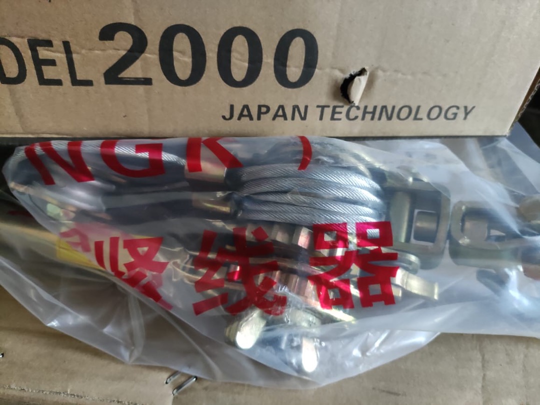 Rachet Racet Ratchet Puller Ngk 2000 Puler Kodokan Traktang Track Tang