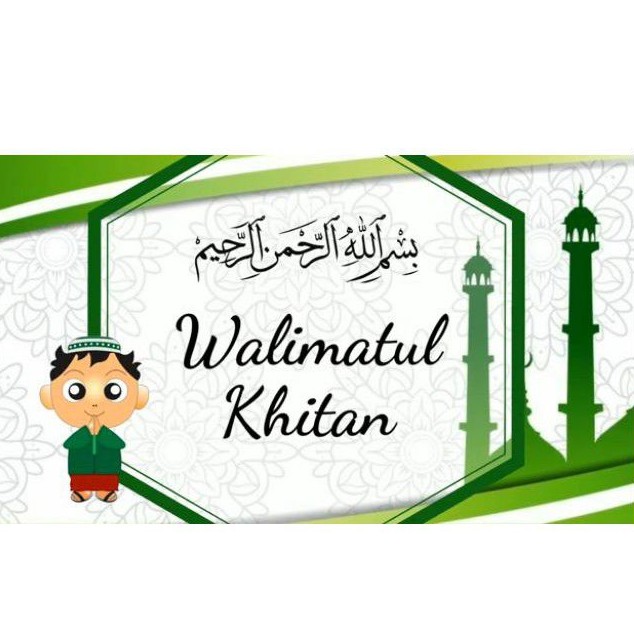 Undangan khitan walimatul khitan premium