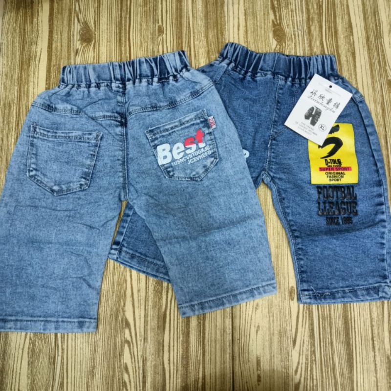 CELANA IMPORT ANAK LAKI LAKI