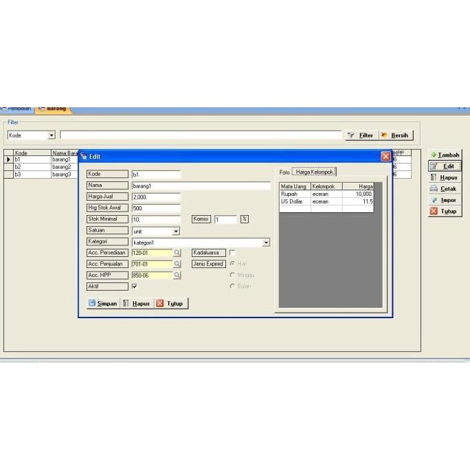 Software Distributor / Inventory