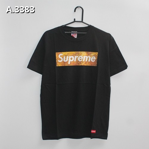 Kaos Supreme