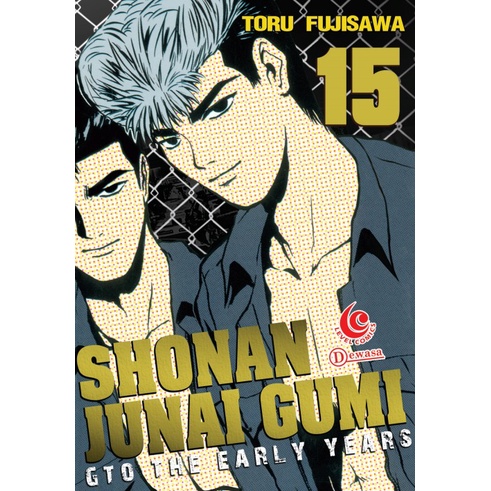 Komik Shonan Junaigumi - GTO The Early Years 15