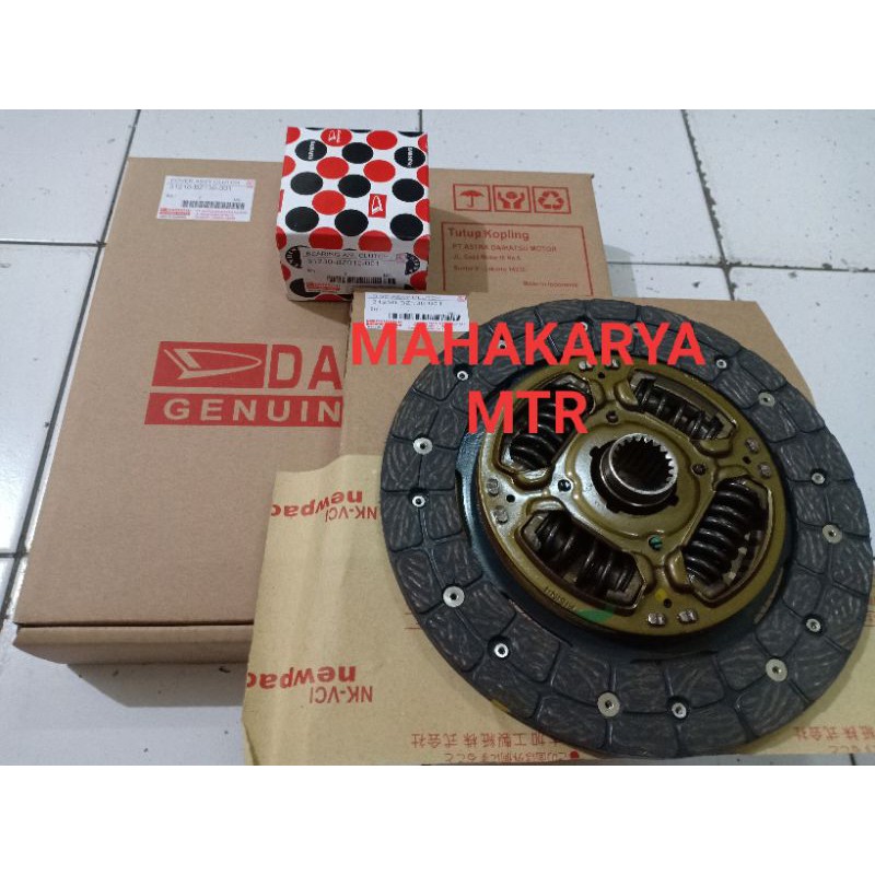 KAMPAS KOPLING AVANZA 1300CC XENIAMATAHARI KAMPAS KOPLING SET AVANZA XENIA 1300CC 1.3