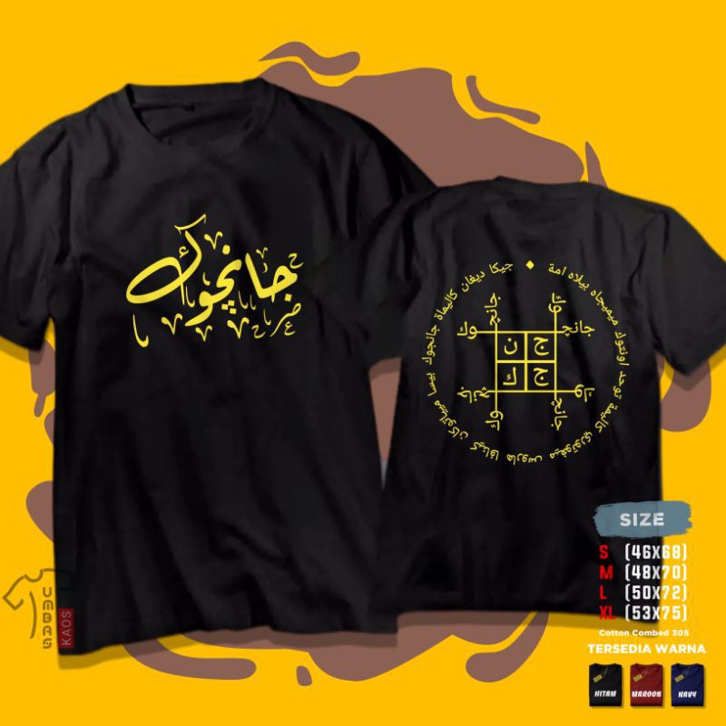 Kaos Santri JANCUK KATA-KATA ARAB - Baju Santri Salafi Nusantara Mafia Sholawat - Kaos Dakwah Islami
