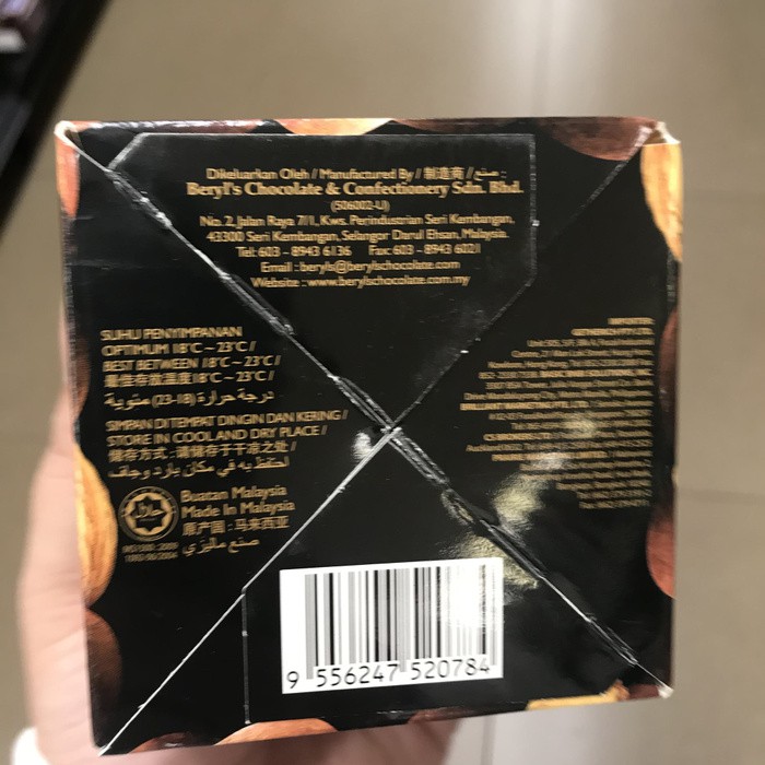 

Beryl’s Tiramisu Almond White Chocolate 100grams
