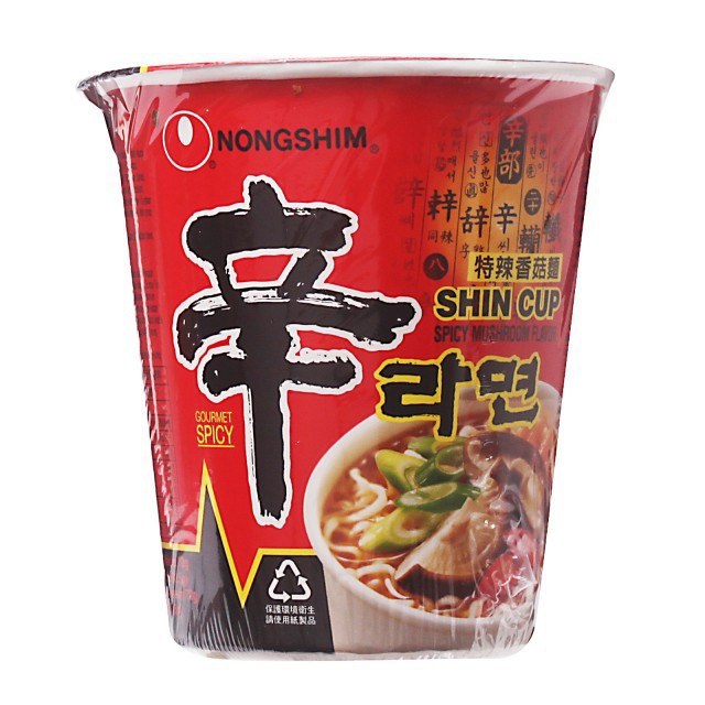 

NONGSHIM Shin Ramyun Spicy Mushroom 72gr [ORIGINAL KOREA 100%]