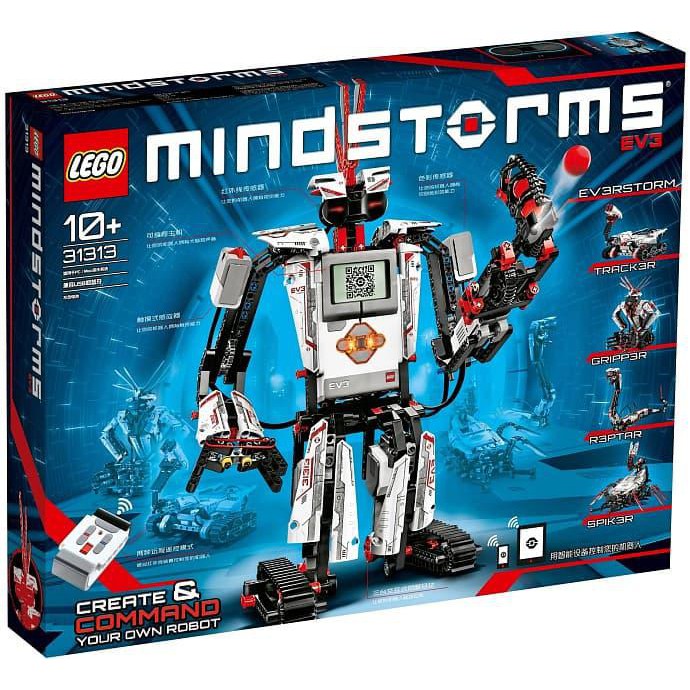 LEGO 31313 MINDSTORMS EV3