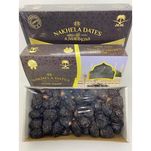 

Kurma Ajwa Madinah Nakhela Dates