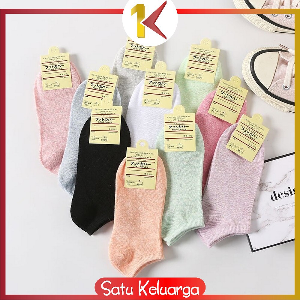 SK-P59 Kaos Kaki Semata Kaki Polos / Kaus Kaki Wanita / Kaos Kaki Ankle Dewasa / Short Socks Import-5