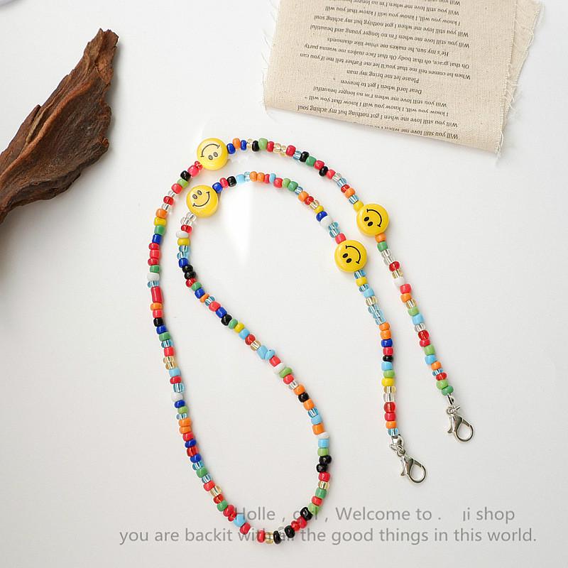 Smiley Pattern Lanyard