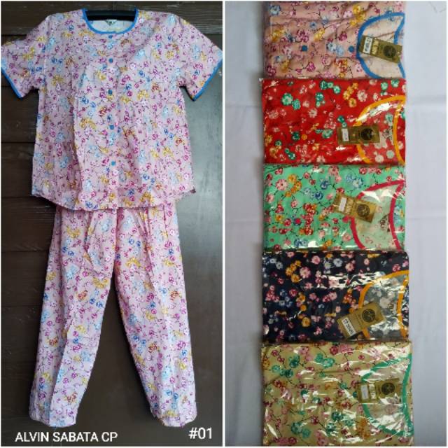 Baju Tidur Alvin Sabata Cp Shopee Indonesia