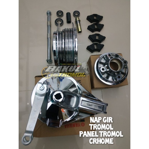 Tromol pnp Tromol belakang rx king pnp arm megapro kaze gl mp gl max gl pro tilas tiger vero-Full crhum pnp tiger