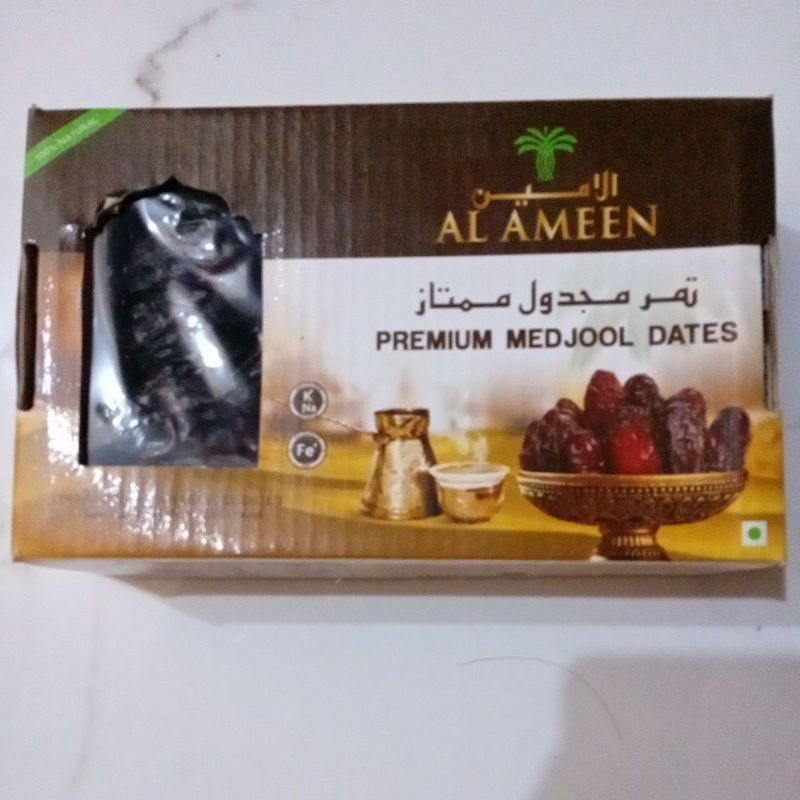 

dates/kurma