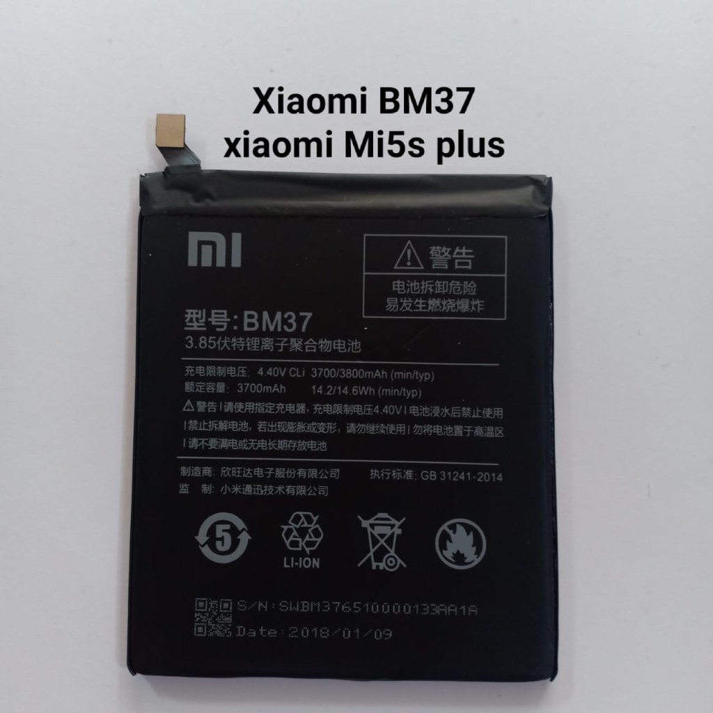 Baterai Xiaomi Mi5S Plus BM37 original