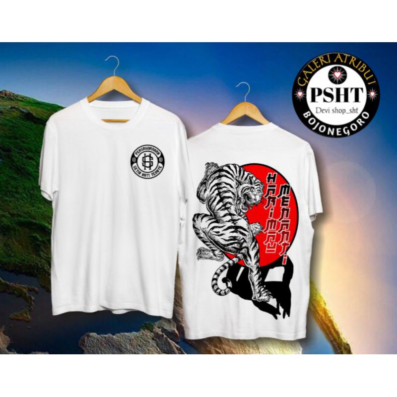 Baju Harimau menanti