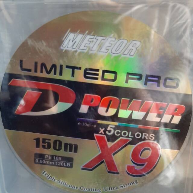 PE X9 Meteor D Power 150m