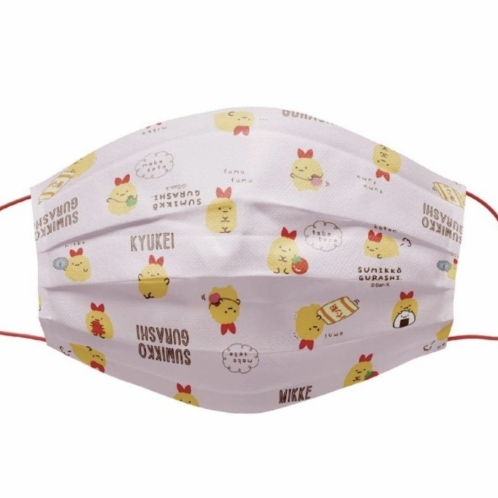 SANX SUMIKKO GURASHI 3-Layer VFE Individually Packaged Disposable Mask/ Masker Anak