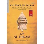 Terjemahan Syarah Kitab Al Hikam SARAH AL HIKAM KH SOLEH DARAT
