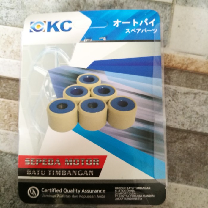 CMS ROLLER  beat fi standar honda