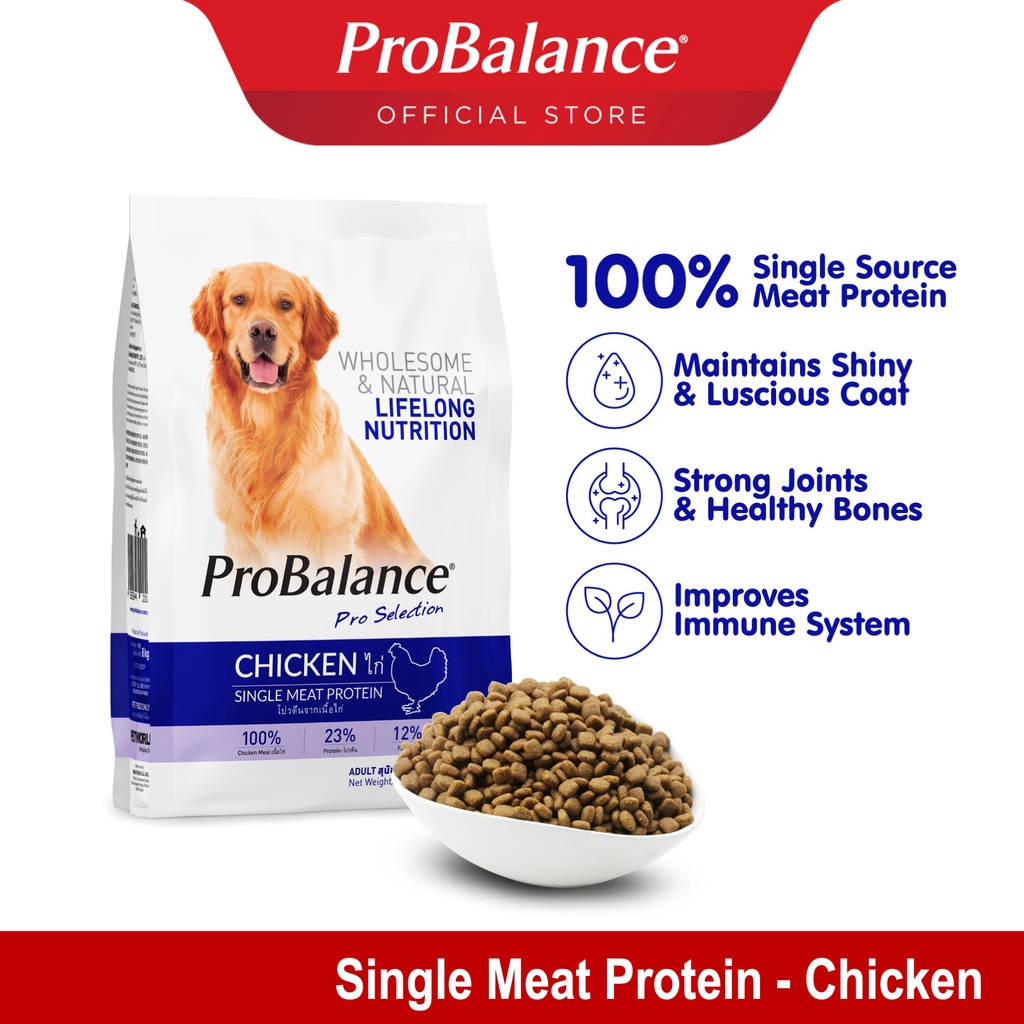 ProBalance 100% Single Source Chicken Makanan Anjing Kering 3.2kg