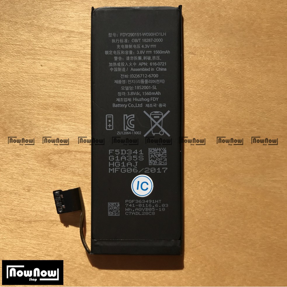 Baterai iP 5S A1453 A1457 A1518 A1528 A1530 A1533 Batre Batrai Battery HP
