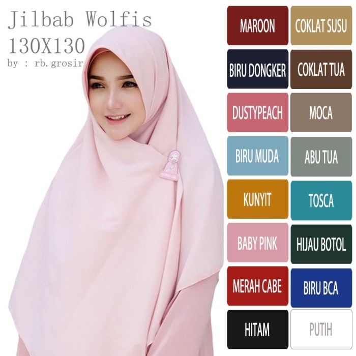 Xs20 Jilbab Syari Wolfis 130X130 Kerudung Segi Empat Hijab Jumbo Grade Orig - Coklat Tua