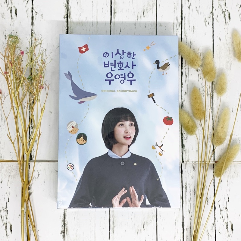 Extraordinary Attorney Woo O.S.T - ENA Drama