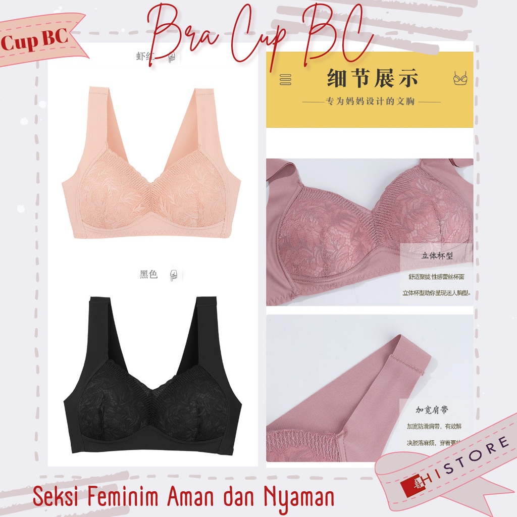 [HI] Bra BH Fashion Wanita Cup 3/4BC Bra wanita Premium BH Busa Tipis Tanpa Kawat Sangat Nyaman 927