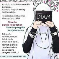 devasusanti