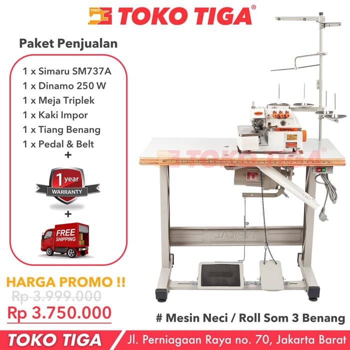 Mesin Neci SIMARU SM737 / SM 737 - Neci 3 Benang Industrial Garmen