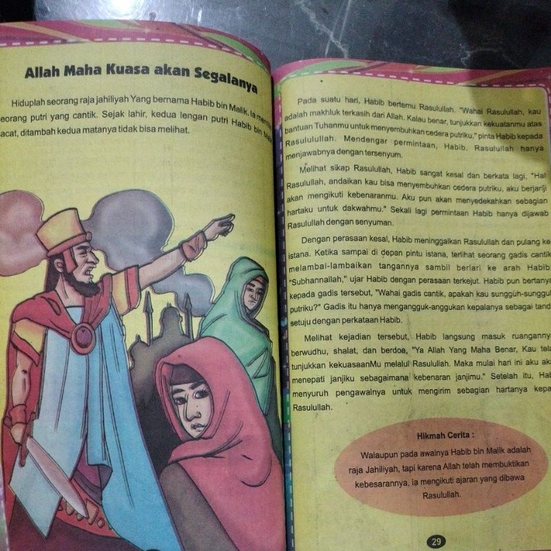 buku kumpulan 65  dongeng teladan anak muslim (15x24cm)