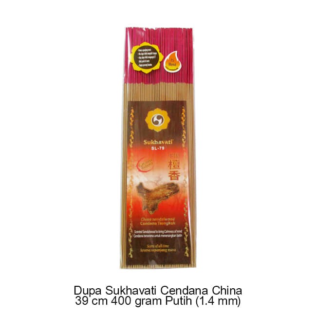 Dupa/hio wangi harum sukhavati cendana 400gram 39cm