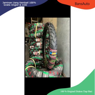 Ban Belakang Vixion old Mega Pro Tiger ring 17 ukuran 300-17