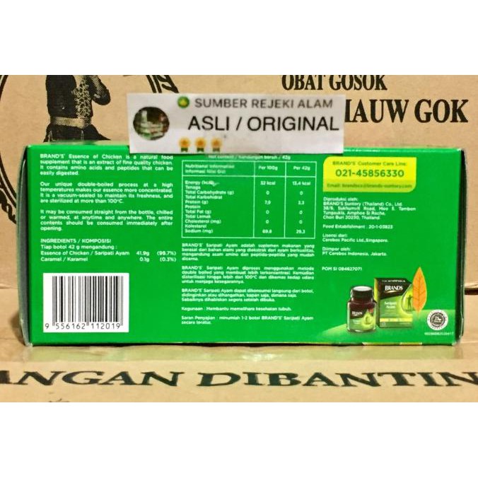 

Best Seller Brand Saripati Ayam Original Isi 6 X 42Gram