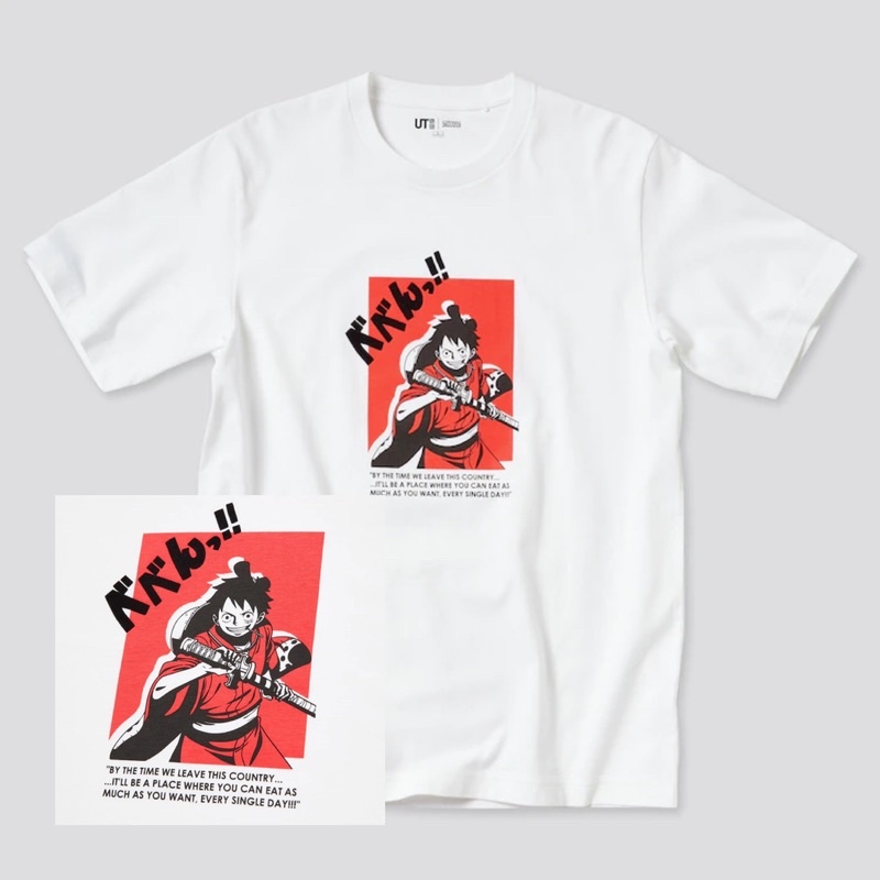 JASTIP UNIQLO X ONE PIECE