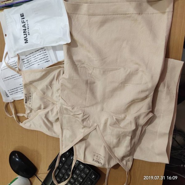 [ORI] KORSET TUBUH BAGIAN ATAS Munafie | Baju Peramping Tubuh Pakaian Dalam Wanita | Atasan Langsing