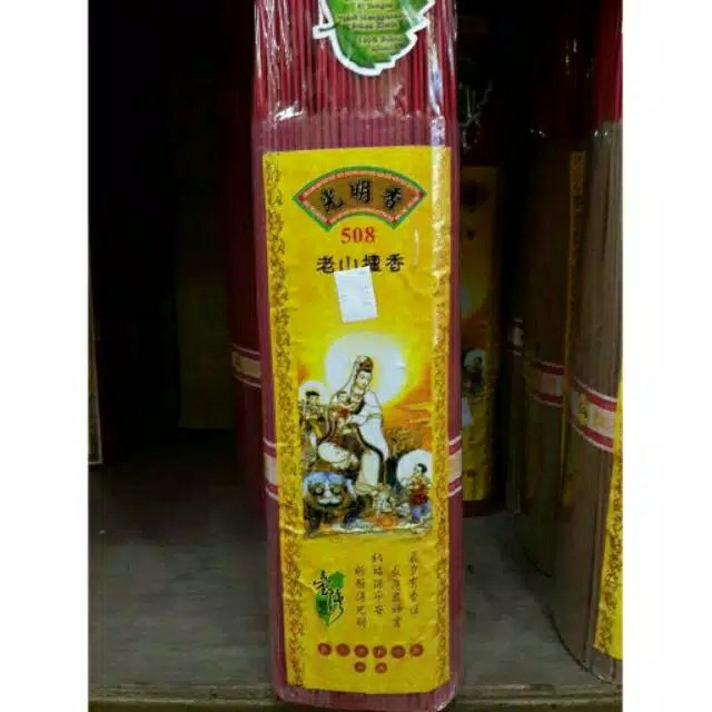 Hio (dupa) Stik Alami Scr 508 Cendana 1500 Gr 39 Cm