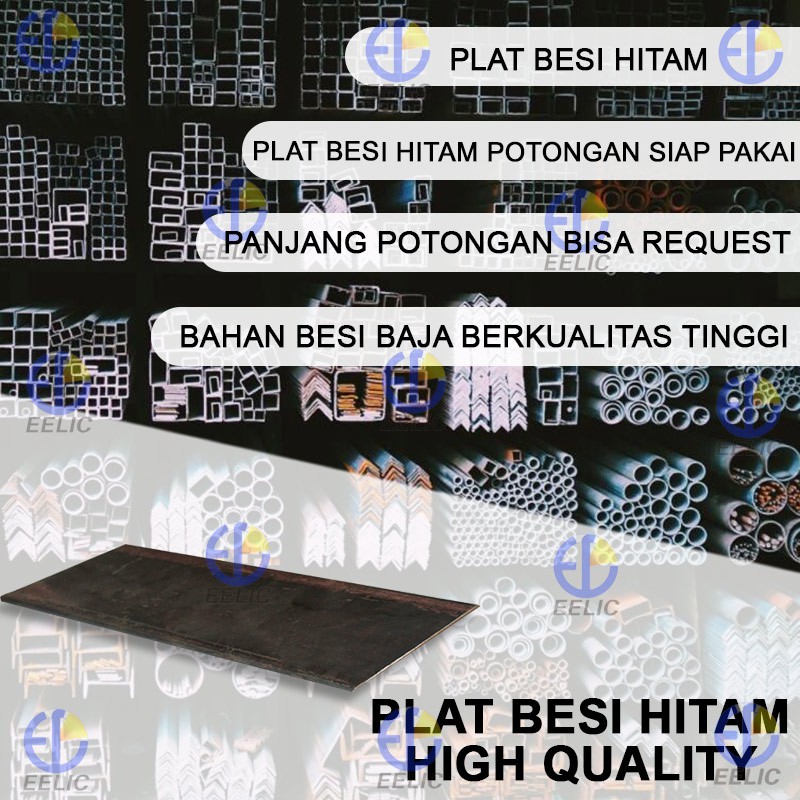 EELIC PLT-H1MM PLAT HITAM BESI BAJA 20X30CM TEBAL 1MM COCOK UNTUK DIY MESIN-MESIN