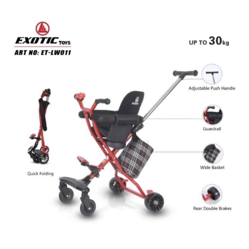 Magic stroller babystroller Exotic LW011 New