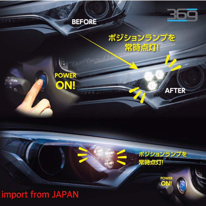 Toyota Voxy DRL kit Plug n Play VOXY aksesoris Voxy NINE by 369 VCI