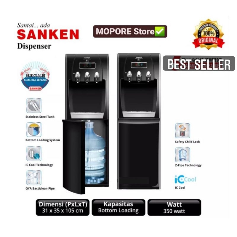 SANKEN Dispenser HWD-520iC Dispenser Galon Bawah Warna Black BEST SELLER