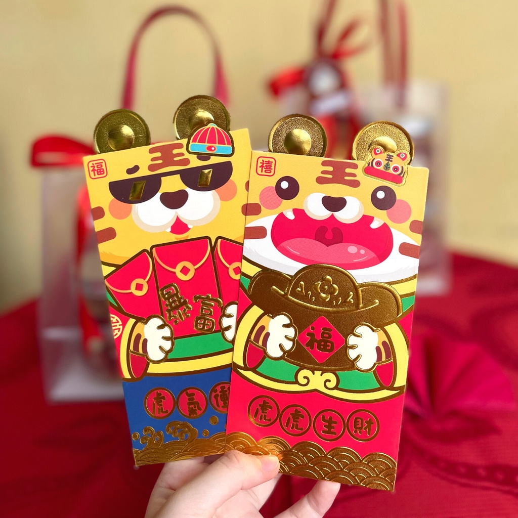 

[PREMIUM] ANGPAO PANJANG IMLEK 2022 Sincia | Tahun Macan Tiger | Amplop Angpau Lucu Imlek Harimau 3D | Chinese New Year