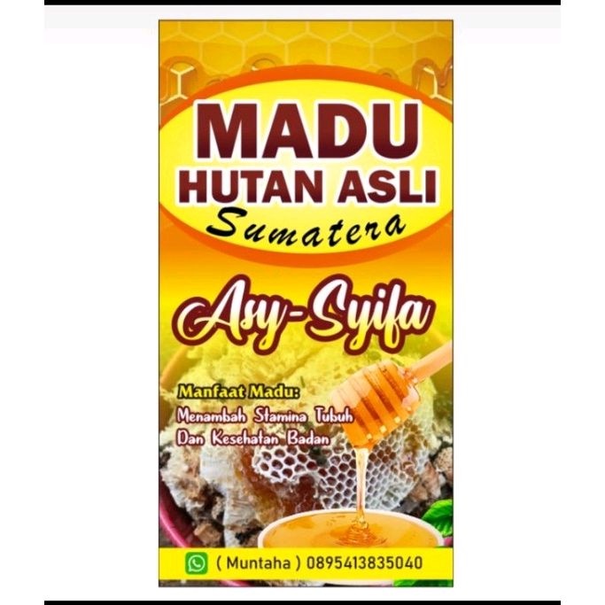 

MADU ASLI HUTAN SUMATERA