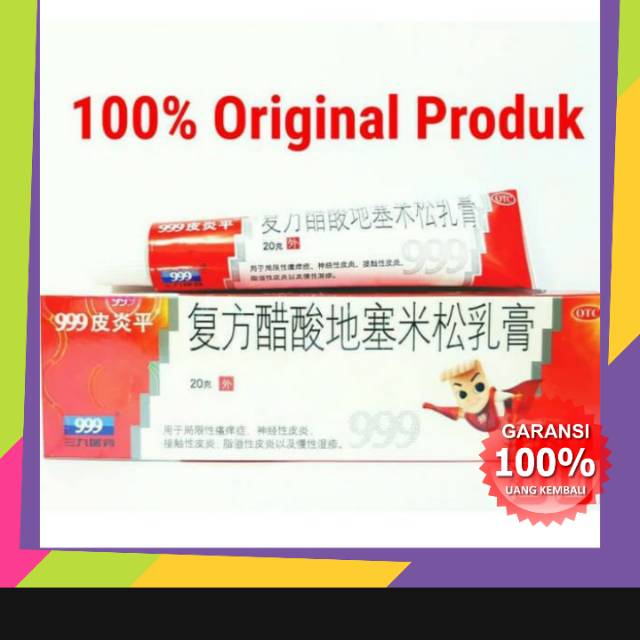 obat Salep asli bpom  Gatal  eksim kering basah jamur  obat cina original ori  Salep 999 Piyan Ping