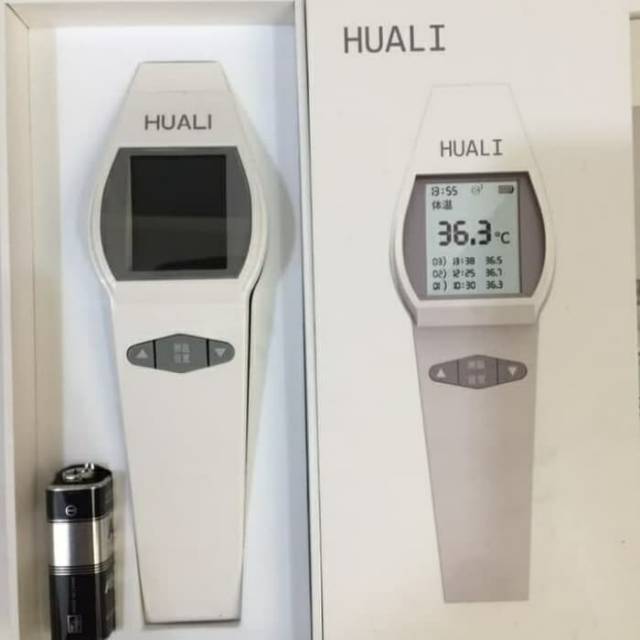 Thermometer suhu badan digital infrared merk huali Shopee Indonesia